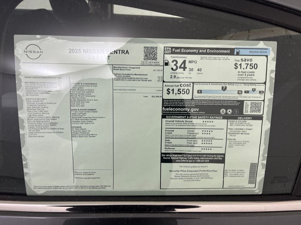 2025 Nissan Sentra S