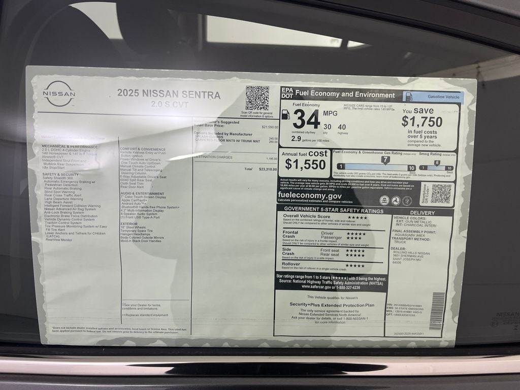 2025 Nissan Sentra S