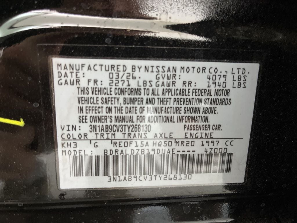 2026 Nissan Sentra SV