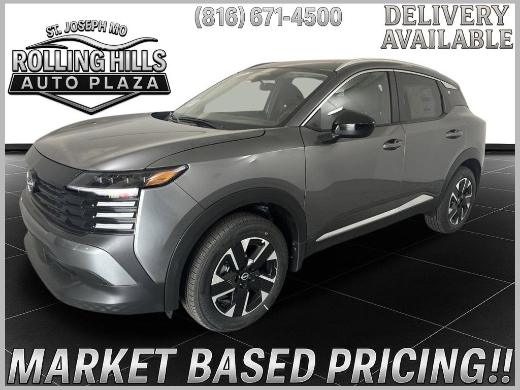 2027 Nissan KICKS