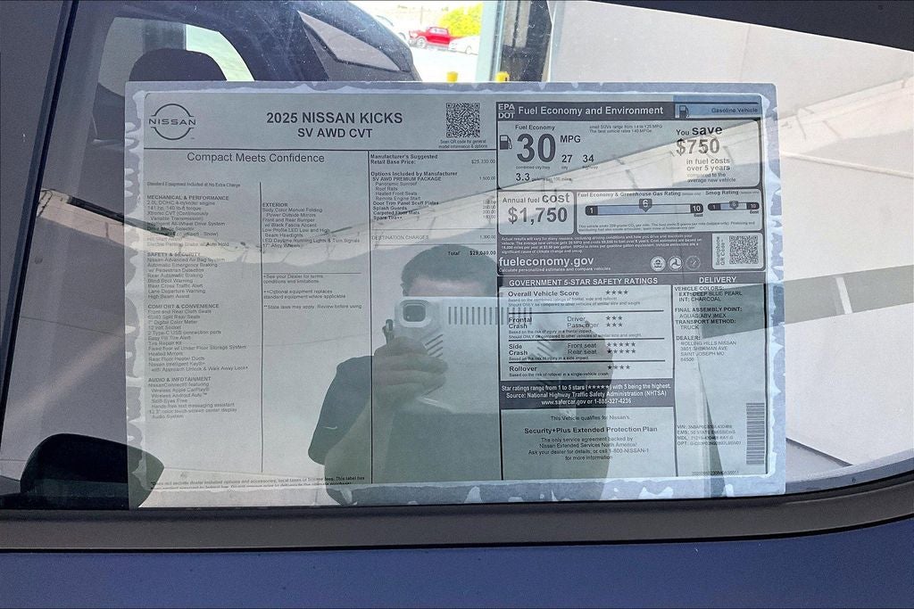 2025 Nissan Kicks SV