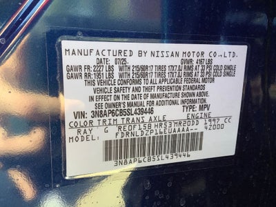 2025 Nissan Kicks SV