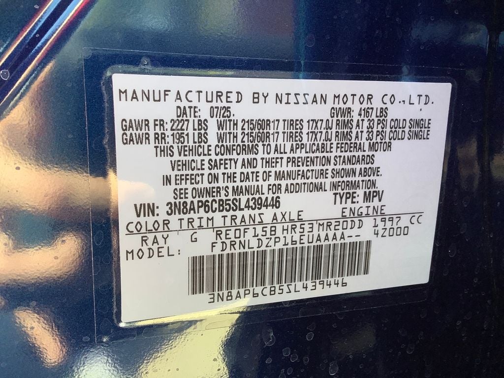 2025 Nissan Kicks SV