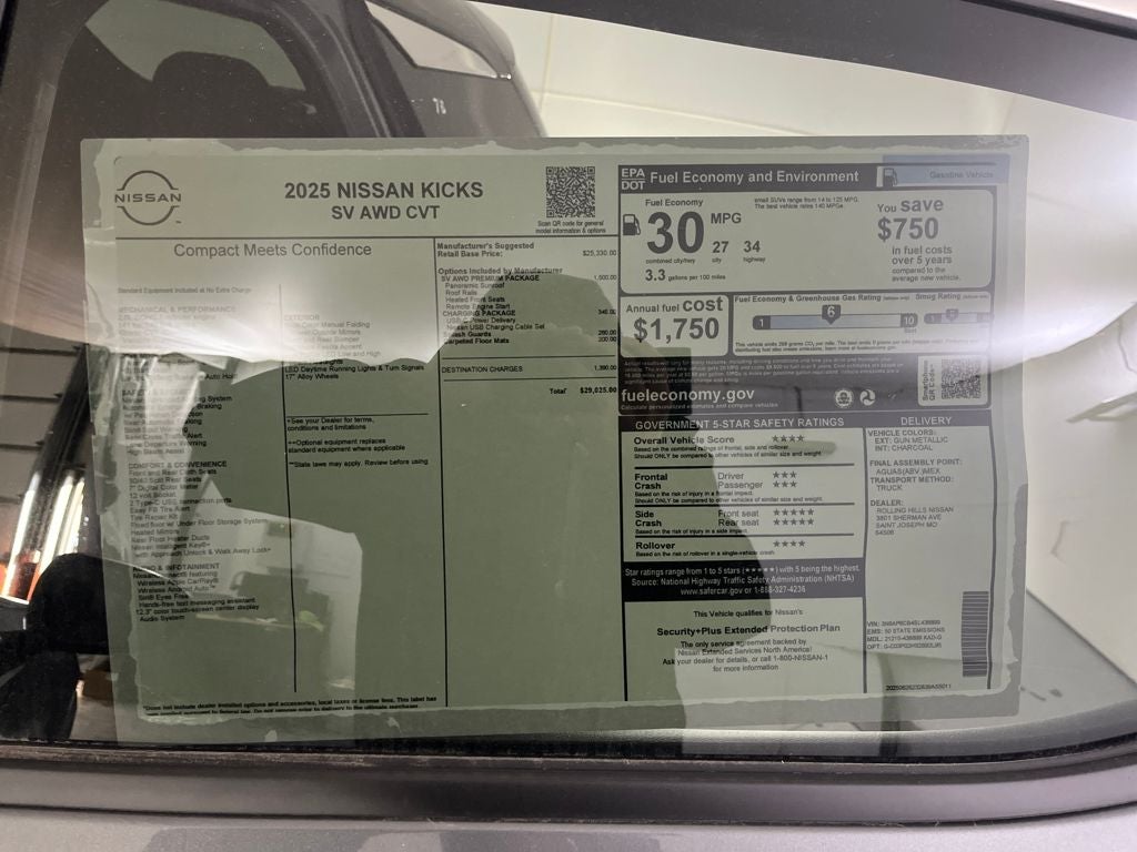 2026 Nissan Kicks SV