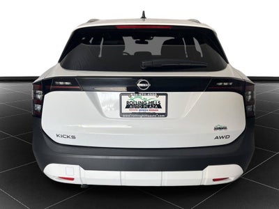 2027 Nissan Kicks SV