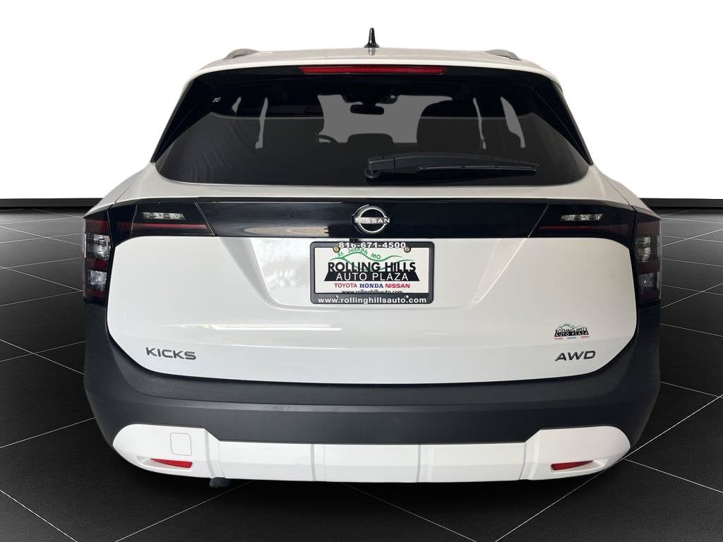 2027 Nissan Kicks SV