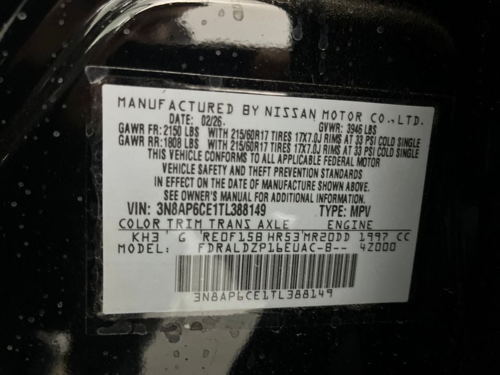 2026 Nissan Kicks SV