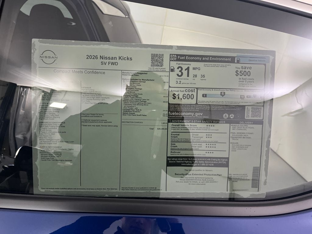 2026 Nissan Kicks SV