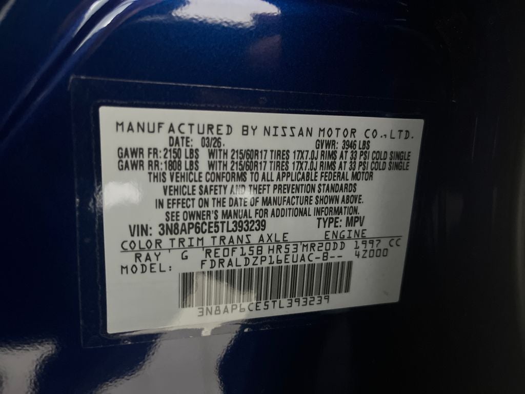 2026 Nissan Kicks SV