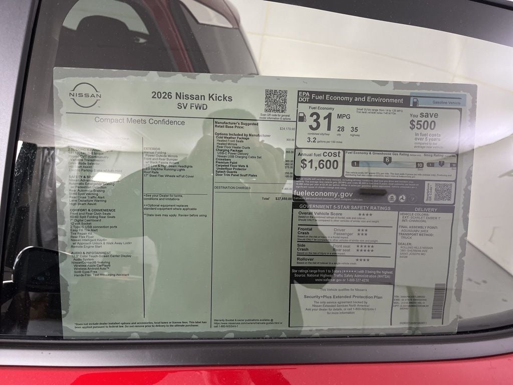 2026 Nissan Kicks SV