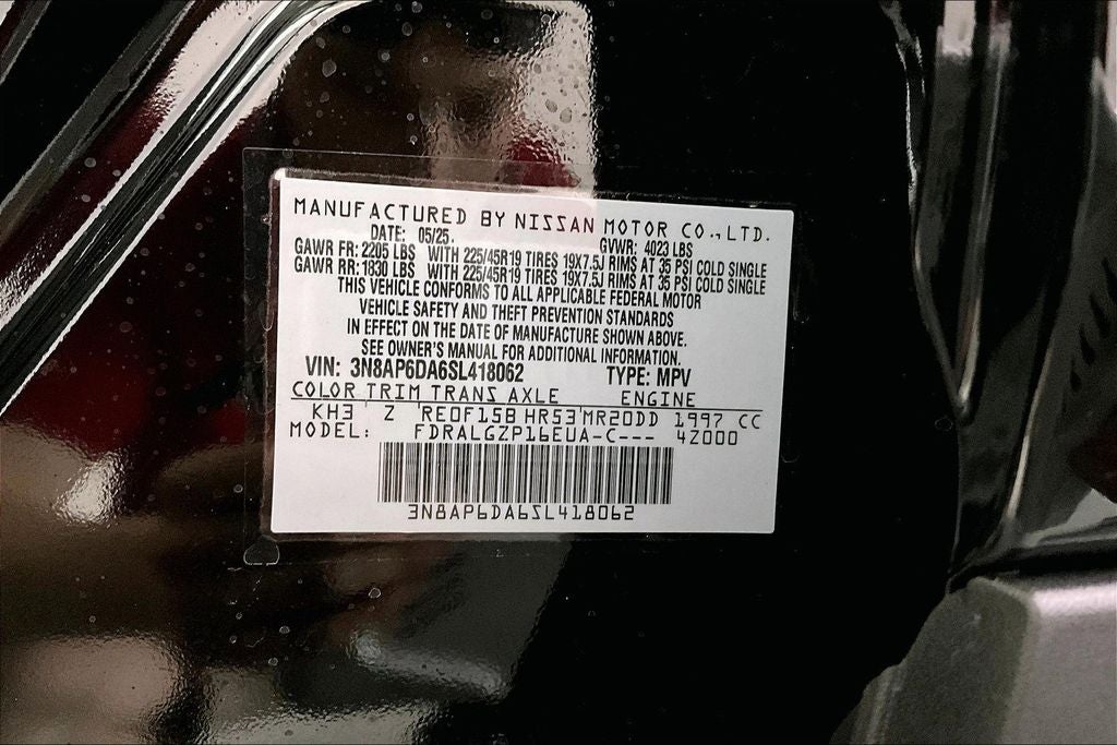 2025 Nissan Kicks SR