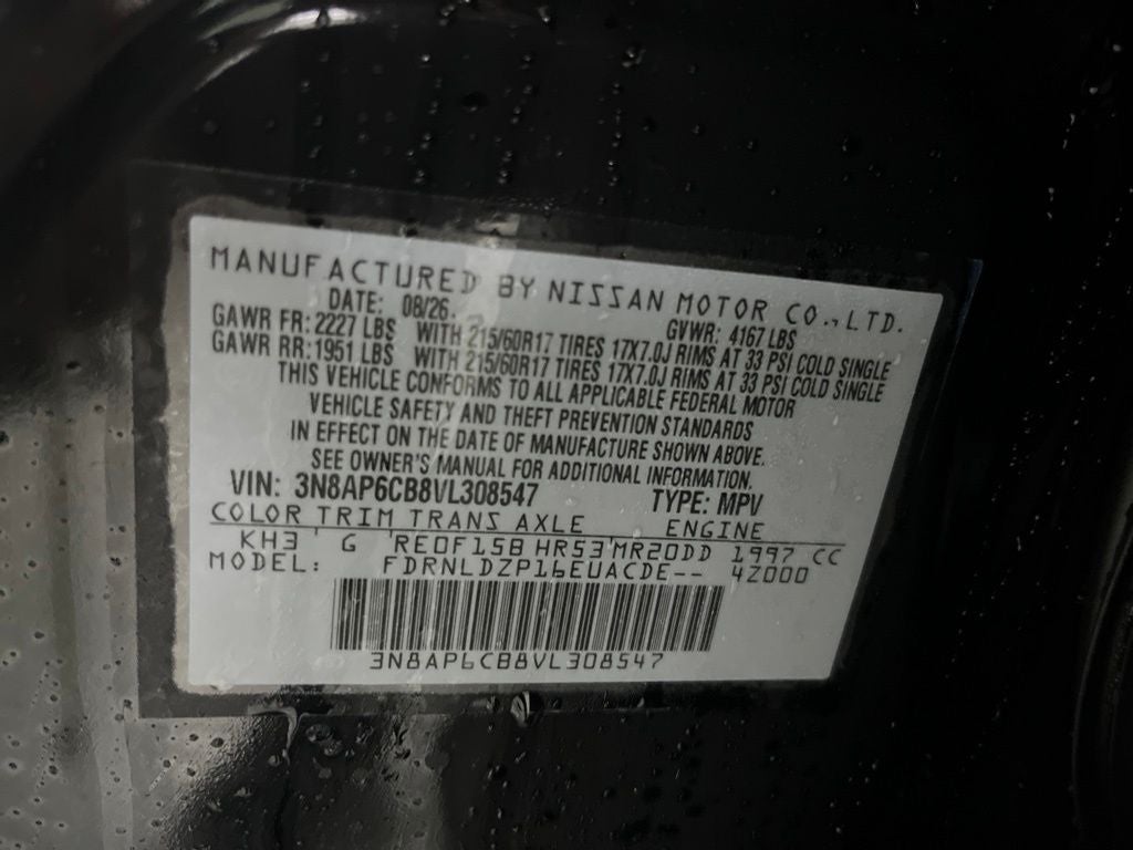 2027 Nissan Kicks SR