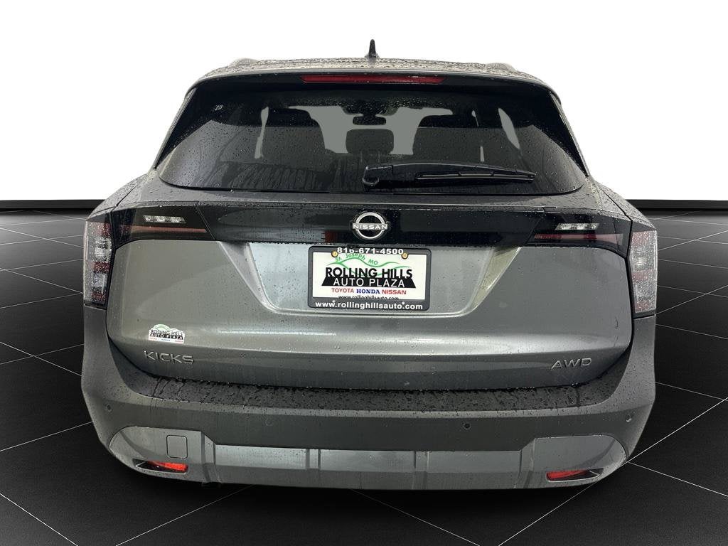 2027 Nissan Kicks SR