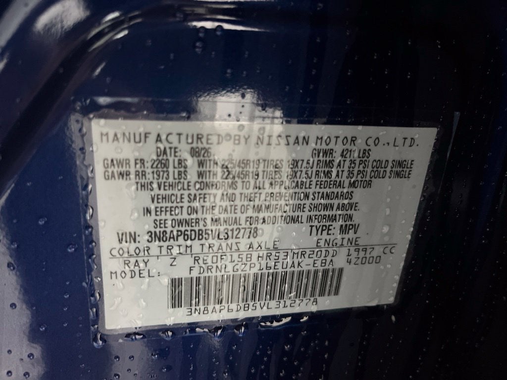 2027 Nissan Kicks SR