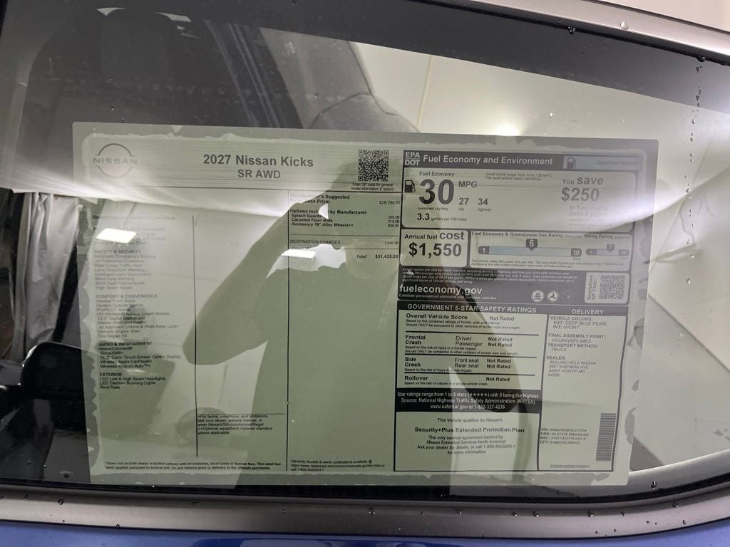 2027 Nissan Kicks SR
