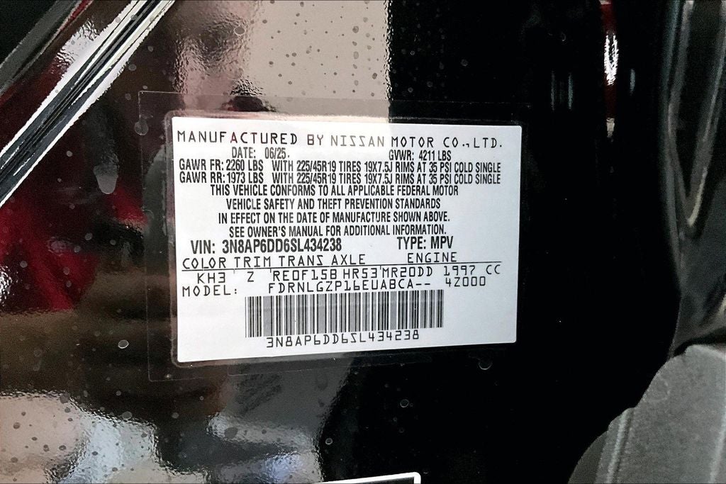 2025 Nissan Kicks SR