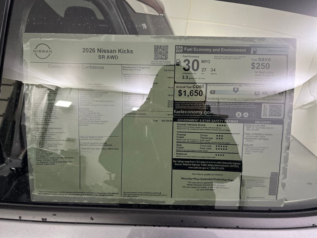 2026 Nissan Kicks SR