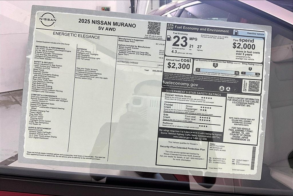 2025 Nissan Murano SV