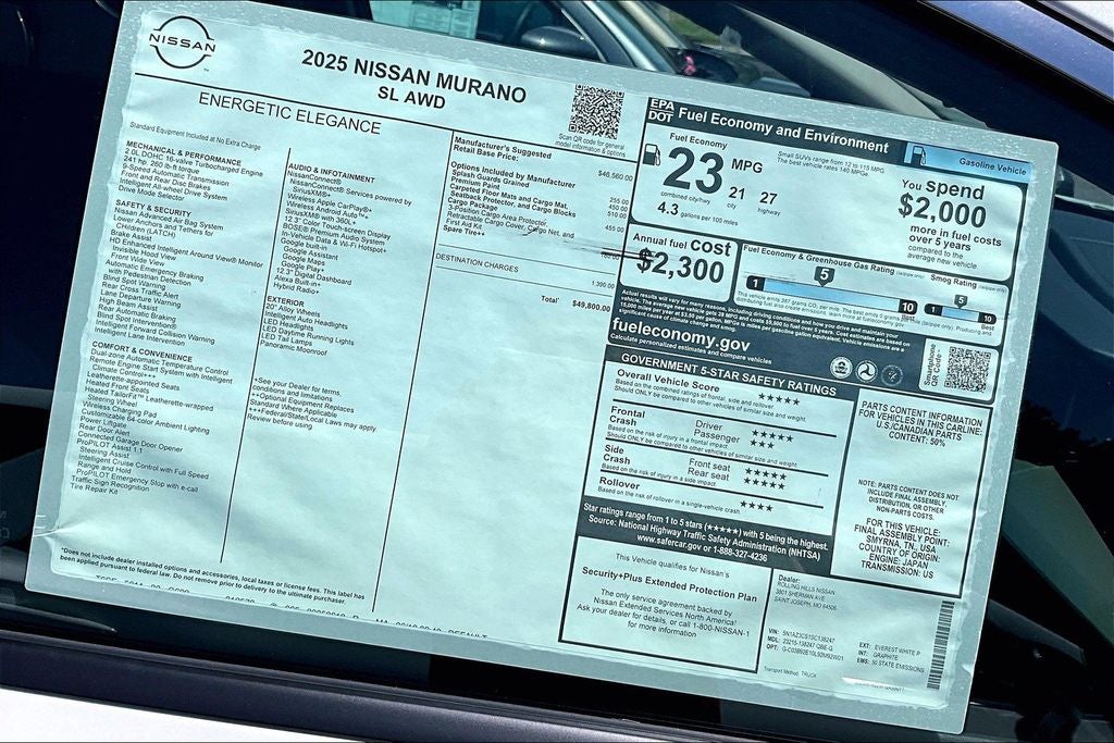 2025 Nissan Murano SL