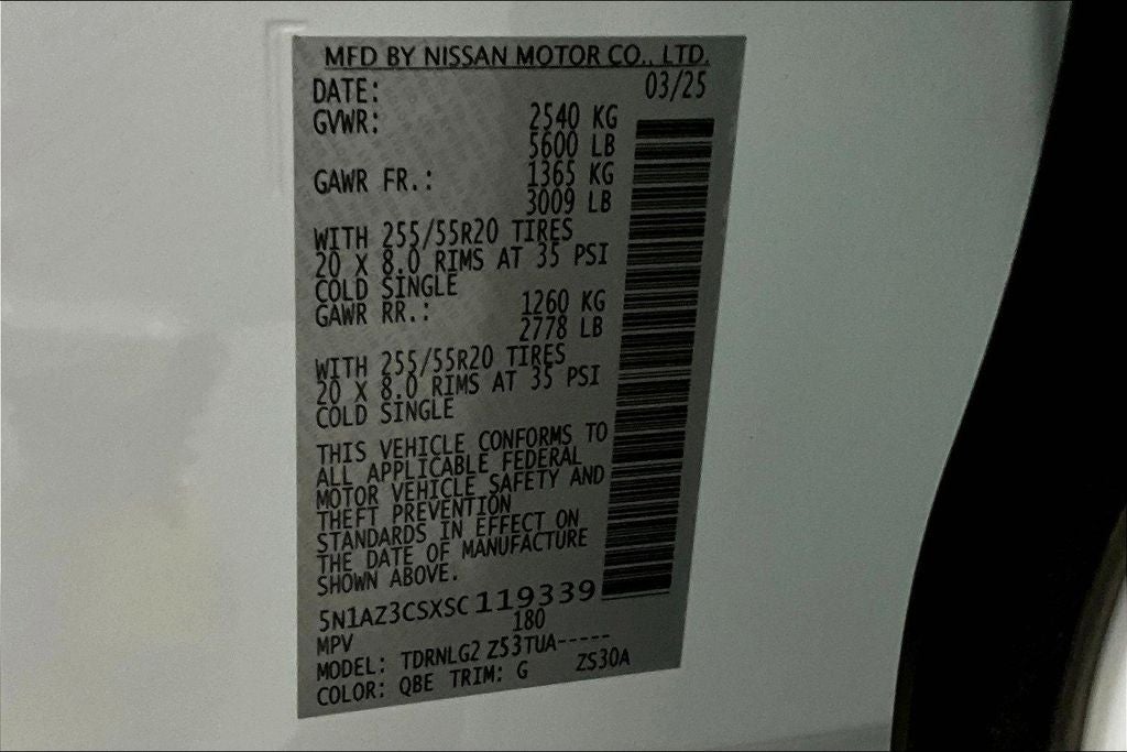 2025 Nissan Murano SL