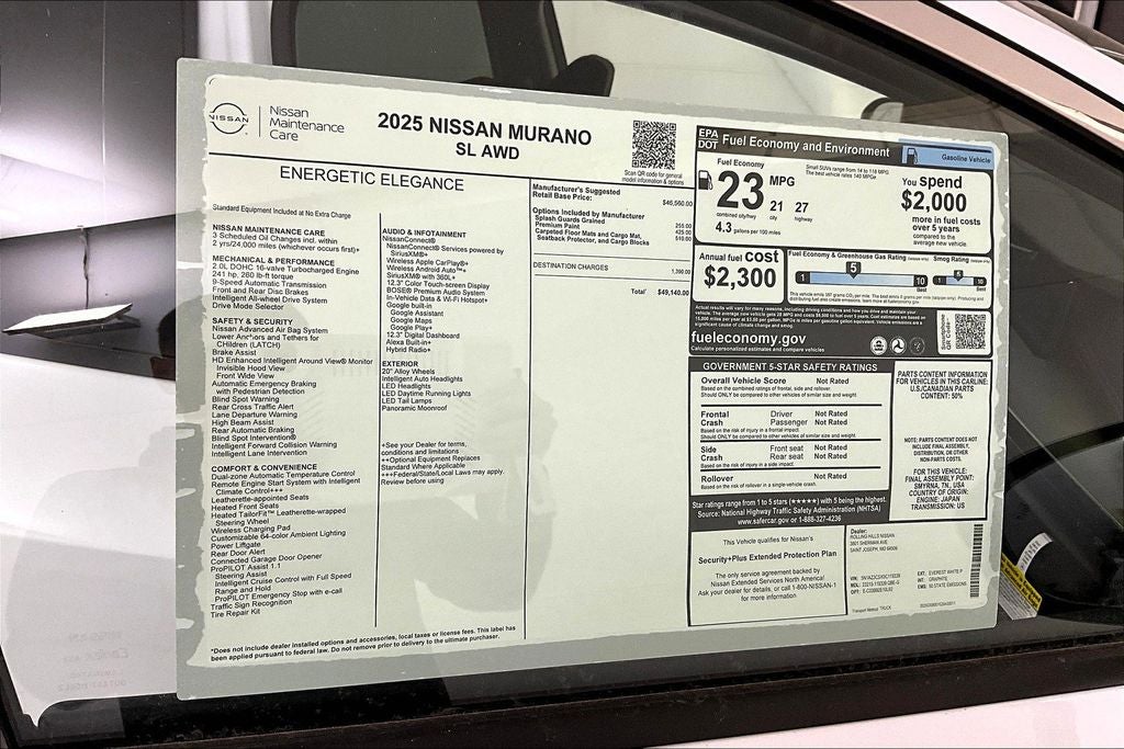 2025 Nissan Murano SL