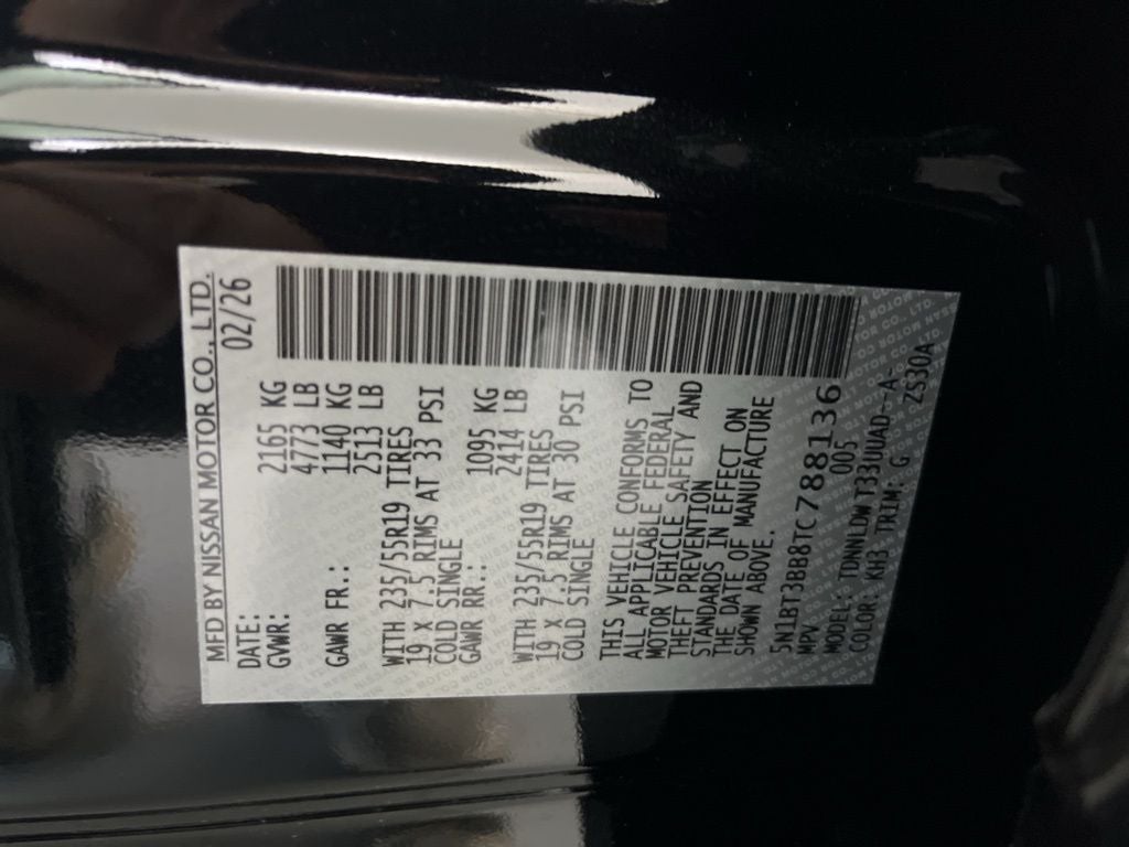 2026 Nissan Rogue Dark Armor