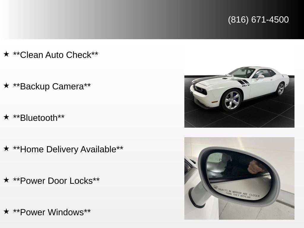 2013 Dodge Challenger R/T