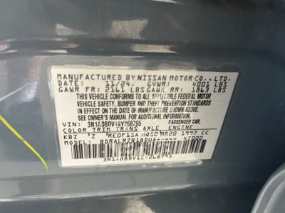 2025 Nissan Sentra SR