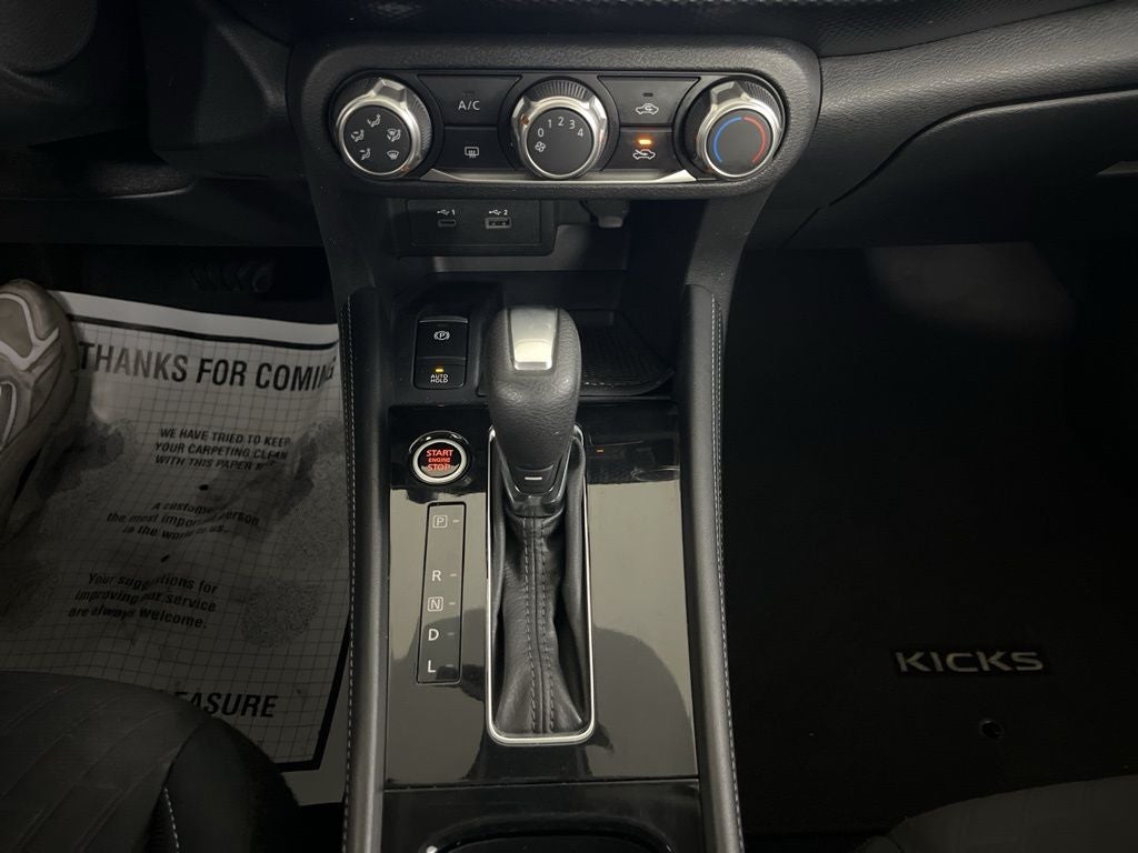 2024 Nissan Kicks SV