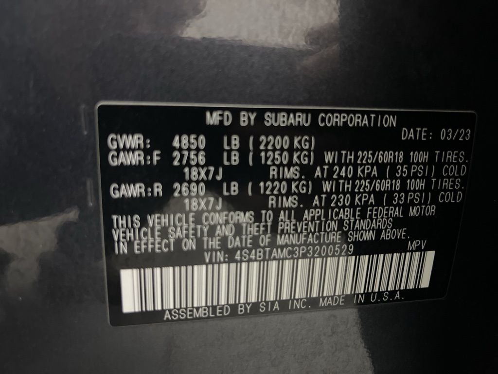 2023 Subaru Outback Limited