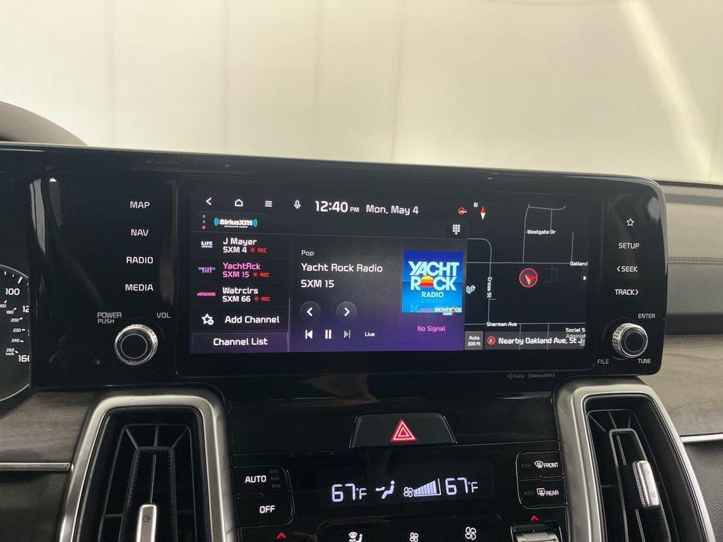 2023 Kia Sorento EX
