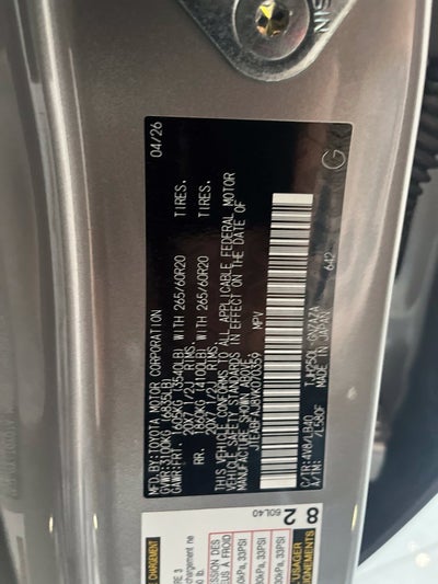 2027 Toyota Land Cruiser Base